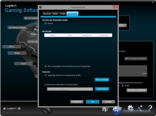 logitech g500s_software-9